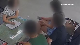 豐原5口被騙買639萬黃金　1年狂刷卡53次