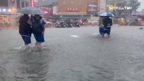 彰雷雨淹了1230