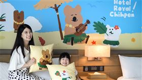 知本老爺「DINOTAENG呆萌町主題房」隨處可見QUOKKA及BOBO的俏皮身影。（圖／飯店旅宿業者提供）