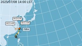 圖／中央氣象署