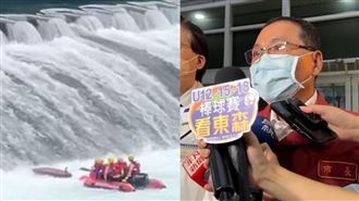 新店3警消救人翻船OHCA　侯友宜趕赴醫院
