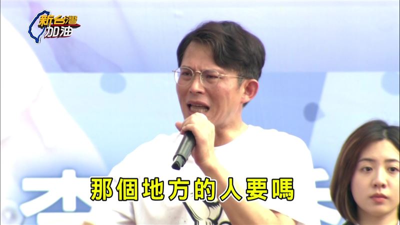 黃國昌反罷為選北市長？王義川：他不會選