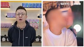 疲老闆,嫩妻,嘉義,欠債,偷吃,外遇,喇舌