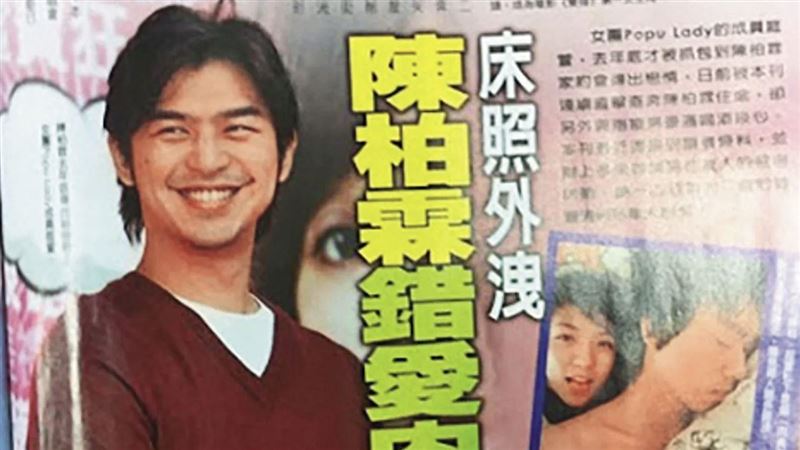 昔傳緋聞被爆私密畫面　庭瑄自曝遭威脅
