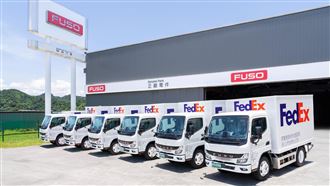 FedEx聯手FUSO　電動貨卡導入台灣