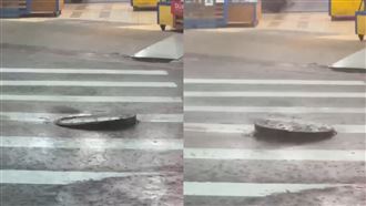 彰化人孔蓋「被淹到跳舞」驚人畫面曝光