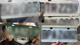  ▲彰化各大社團出現許多「車牌文」。（圖／翻攝自我愛鹿港小鎮臉書）