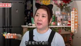 朝鮮味「混台味」靠東北水餃人生谷底再起