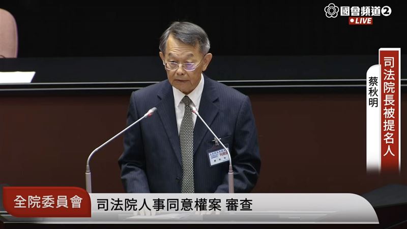 認量刑失衡最失民心！蔡秋明提3改革