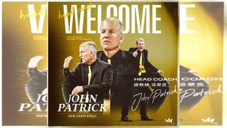 國王新主帥揭曉了！東超冠軍教頭重磅加盟