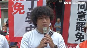 ▲「護國大遶境──護國勇腳組」，今日自雲林北港朝天宮啟程，沈伯洋到場聲援。（圖／翻攝畫面）