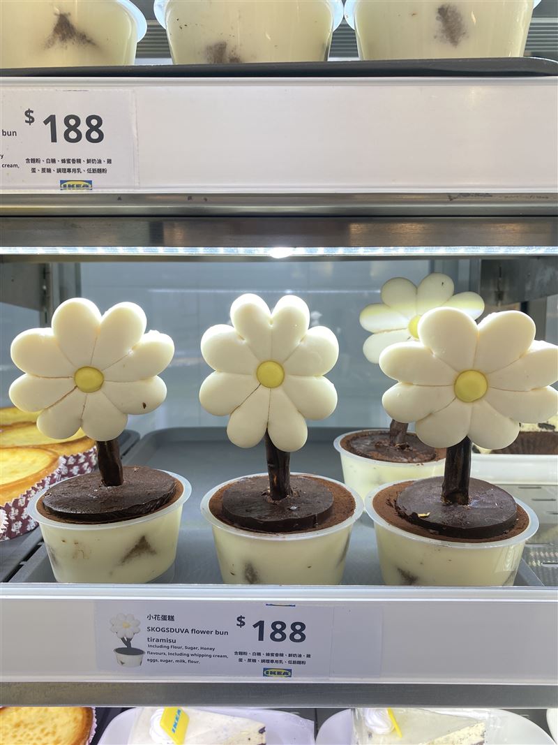 IKEA台北城市店限量開賣雛菊造型的「小花蛋糕」。（圖／IKEA 提供）