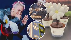 GD,金豬燒肉,小花蛋糕(業者提供,翻攝自 GD IG)