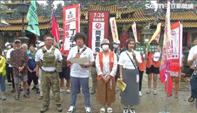 ▲反共護台志工聯盟發起「護國大遶境──護國勇腳組」今天在北港朝天宮前宣誓，展開11天368公里徒步苦行。（圖／翻攝畫面