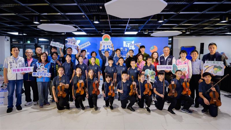 《跟風來竹縣》Podcast上線用耳朵聽新竹