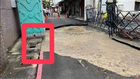 停電,施工.變電箱,消失