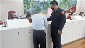 外甥借錢，投資領獲利先匯錢，台中人6月，打詐，被騙12億(圖／翻攝畫面)