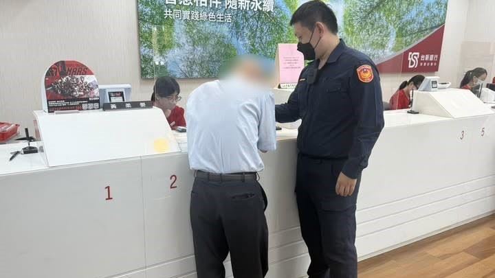 假外甥借錢！7旬翁心急出院匯款險遭詐