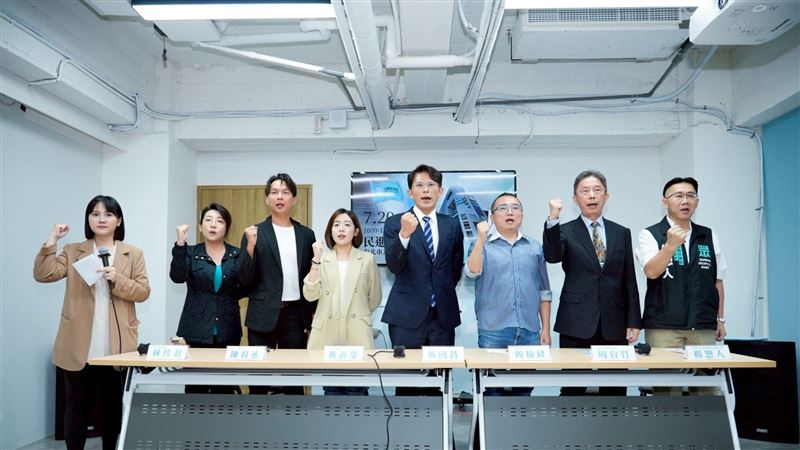 踢館!民眾黨720赴民進黨中央黨部抗議