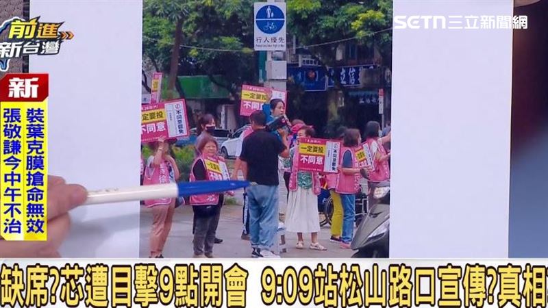 徐巧芯被抓包「翹班」救罷免？他1句酸爆
