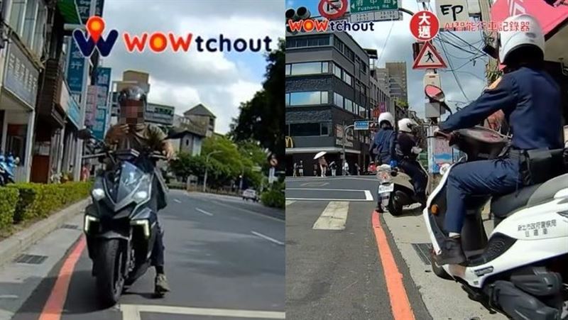 新北機車男哈菸滑手機,女警攔下開單。(圖/翻攝自Wowtchout臉書)