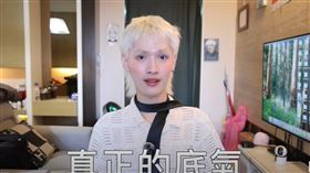 鍾明軒激讚純樸感（圖／翻攝鍾明軒YT頻道）