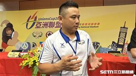 ▲台灣隊總教練洪吉祥。（圖／記者蔡厚瑄攝影）