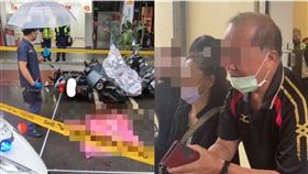 土城區,新北,屏東,彰化縣,伸港,妻子,女兒,死者,家暴,保護令,殺人,相驗,解剖▲圖片描述。（圖／翻攝畫面）