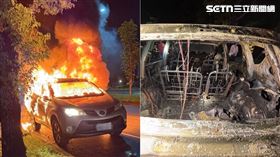 楊秋珍,國民黨籍,台東縣,事故,縣議員,車輛,火勢,車齡,車架,火燒車,台東市▲圖片描述。（圖／翻攝畫面）