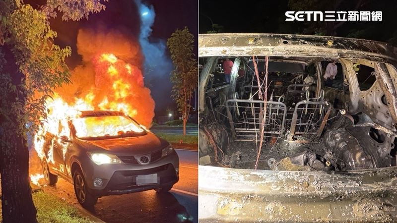 慘況曝！愛車燒光剩骨架…縣議員死裡逃生