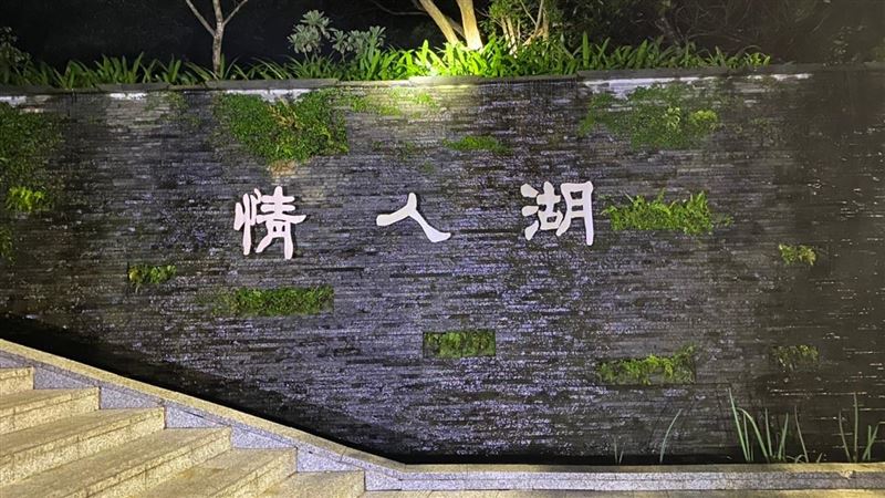 基隆墜橋男身分曝…家屬曝當天狀況崩潰哭