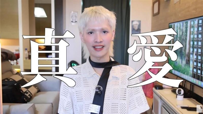 怒比中指嗆台灣！鍾明軒下秒宣布赴陸不忍了：老娘是真的愛中國 | 娛樂星聞