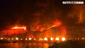 凱士士工廠,台南,火勢,面積,配線,器材,工廠,火災,濃煙,七股▲圖片描述。（圖／翻攝畫面）