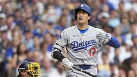 ▲大谷翔平滿壘選到保送，道奇苦吞6連敗。（圖／美聯社／達志影像）