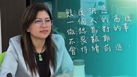 麥玉珍回應，一個立委的「能力」與使用文字的程度不應該畫上等號！（圖／翻攝自麥玉珍臉書）