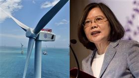 離岸風機、離岸風電、蔡英文（圖／經濟部提供、翻攝自蔡英文臉書）

