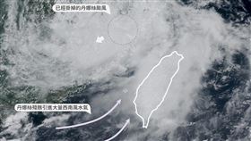 ▲掛掉的丹娜絲颱風。（圖／翻攝自台灣颱風論壇 Threads）