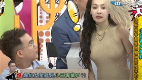 賈斯定（左）與王思佳提及戲劇女神（圖／翻攝YT）