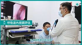 打鼾(圖/翻攝畫面)