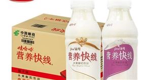 中國娃哈哈營養品有蛆　他連換3次都有(圖/翻攝官網)
