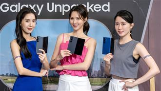 Galaxy Z Fold7、Z Flip7 價格優惠一次看
