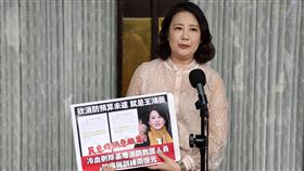 ▲吳思瑤痛批新北市動員消防反罷免（圖／翻攝畫面）