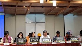 ▲經濟民主連合、多個罷團發表《罄竹二號報告書》，細數打詐業務中，各項遭刪的預算。（圖／翻攝自經民連ＹＴ）