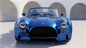 ▲AC Cobra GT SuperSport限量跑車。（翻攝AC Cars網站）