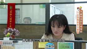 瑜珈老師斜槓保險專員　一人多角女力無限