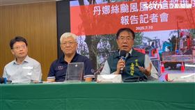 台南,黃偉哲,丹娜絲,颱風,台電,停電