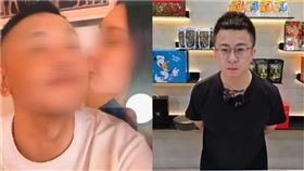 （圖／翻攝自疲老闆臉書）