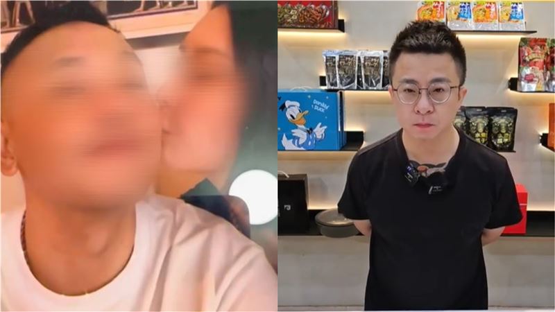 嫩妻出軌濕吻片流出　疲老闆憔悴暴瘦現身