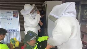 基隆,採筍,阿嬤,失聯,消防局。（圖／翻攝畫面）