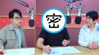 賀瓏缺席15天疑被冷凍　代班主持人曝光